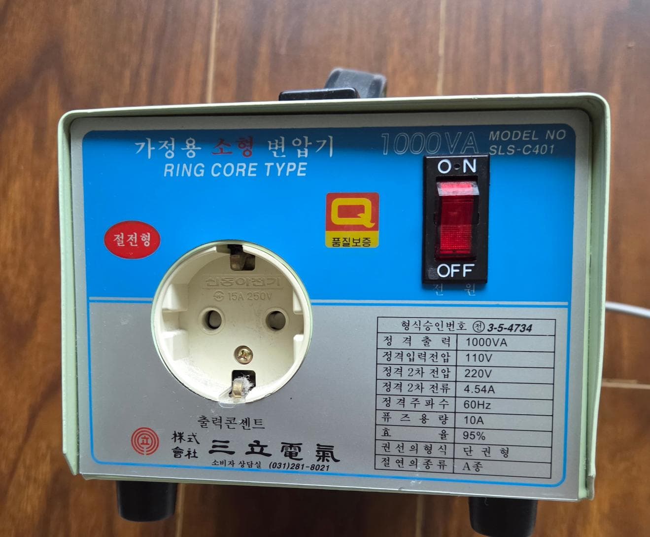 도란스-rzHXb-이미지